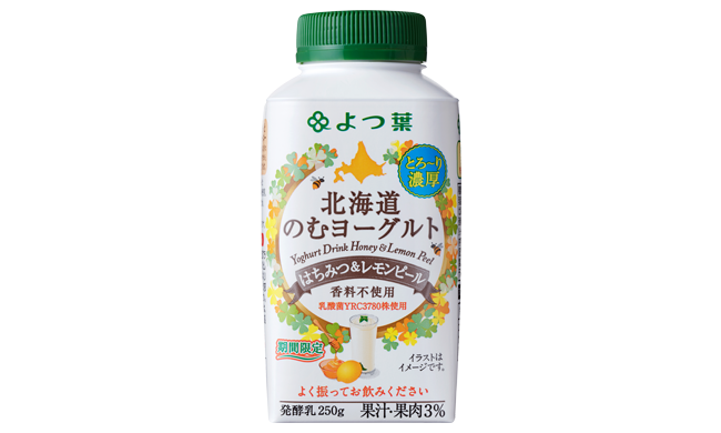 よつ葉北海道のむヨーグルトはちみつ レモンピール 北海道のおいしさを まっすぐ よつ葉 よつ葉北海道のむヨーグルトはちみつ レモンピール 北海道のおいしさを まっすぐ よつ葉