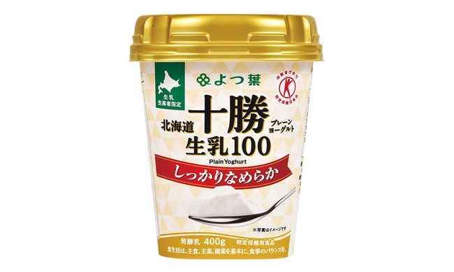 北海道十勝プレーンヨーグルト<br>生乳100　しっかりなめらか