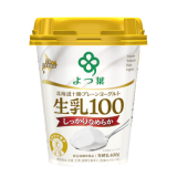 北海道十勝生乳100プレーンヨーグルト<br>しっかりなめらか