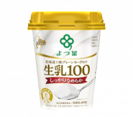 北海道十勝生乳100/プレーンヨーグルト<br>しっかりなめらか