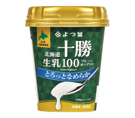 北海道十勝生乳100/プレーンヨーグルト　とろっとなめらか