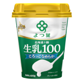 北海道十勝生乳100プレーンヨーグルト<br>とろっとなめらか