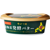 北海道発酵バター<br>（北海道限定販売）