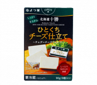 北海道十勝 ひとくちチーズ仕立て <br>～チェダーチーズブレンド～