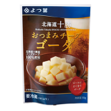 北海道十勝<br>おつまみチーズ ゴーダ