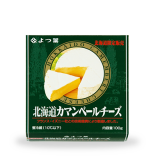 よつ葉北海道カマンベールチーズ（北海道限定販売）