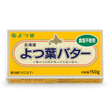 よつ葉バター　食塩不使用