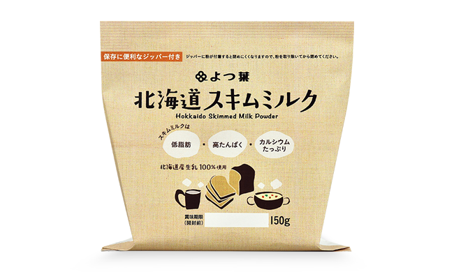 よつ葉 スキムミルク 300g ホームベーカリー 生乳100% ギフト パン作り 北海道産 製菓 製パン よつ葉乳業 パン材料 脱脂粉乳