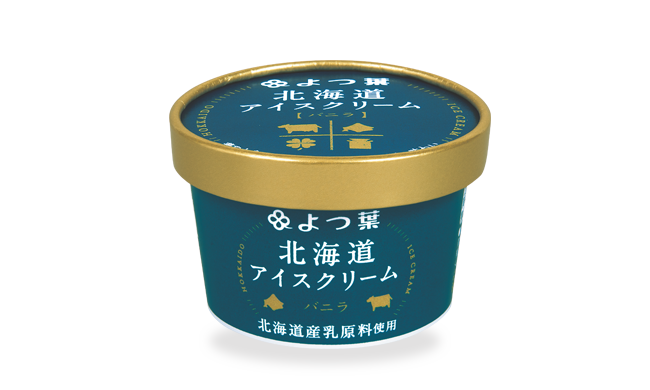 よつ葉北海道アイスクリームバニラ 北海道のおいしさを まっすぐ よつ葉 よつ葉北海道アイスクリームバニラ 北海道のおいしさを まっすぐ よつ葉