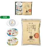2019年 トップ10に入るのは ふるさと納税でもらえるおいしいチーズランキング 暮らしニスタ