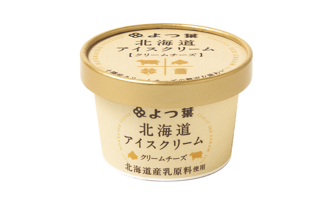よつ葉北海道アイスクリーム クリームチーズ 北海道のおいしさを まっすぐ よつ葉 よつ葉北海道アイスクリーム クリームチーズ 北海道のおいしさを まっすぐ よつ葉