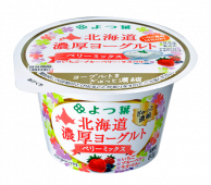 よつ葉北海道濃厚ヨーグルト<br>ベリーミックス