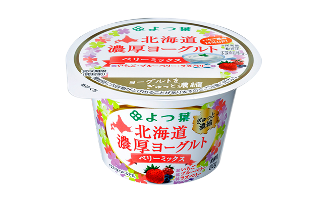 よつ葉北海道濃厚ヨーグルト<br>ベリーミックス