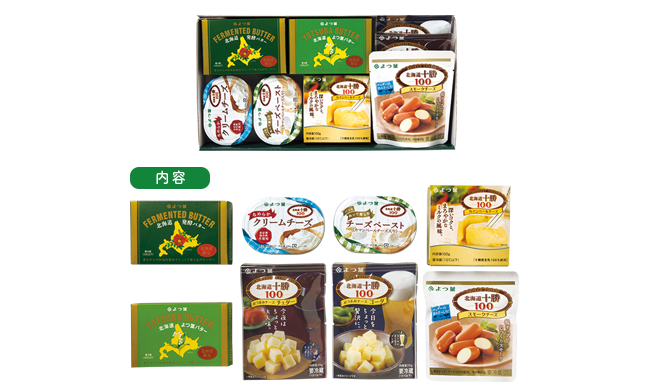 よつ葉の贈りものチーズ類とバターのセット Sa C 北海道のおいしさを まっすぐ よつ葉