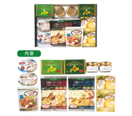 よつ葉の贈りものチーズ類とバターのセット Sa C 北海道のおいしさを まっすぐ よつ葉