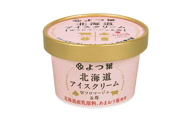 よつ葉 北海道アイスクリーム Wフロマージュ＆苺