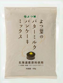 よつ葉のバターミルクパンケーキミックス