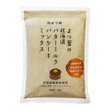 よつ葉の北海道バターミルク<br>パンケーキミックス