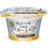 北海道のおいしさを まっすぐ よつ葉