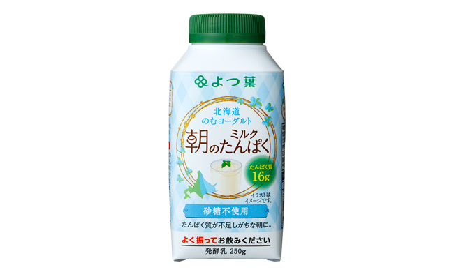 北海道のむヨーグルト朝のミルクたんぱく 砂糖不使用