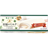 至福のミルク