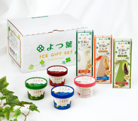よつ葉北海道アイスギフトセット<br>カップ4種4個＆バー3種3本