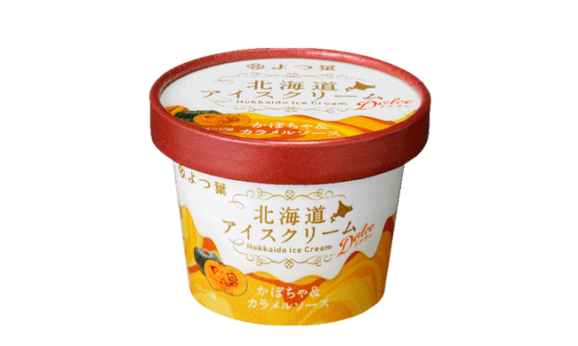 よつ葉北海道アイスクリーム ドルチェ かぼちゃ カラメルソース 北海道のおいしさを まっすぐ よつ葉
