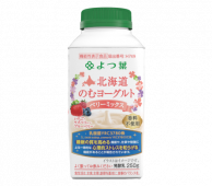 北海道のむヨーグルト<br>ベリーミックス