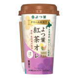 クリーム仕立てよつ葉紅茶オレ