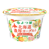 北海道濃厚ヨーグルト<br>かんきつミックス​