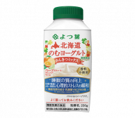 北海道のむヨーグルト<br>かんきつミックス​