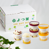 北海道アイスクリーム<br>発酵バター＆あんバター2種6個セット