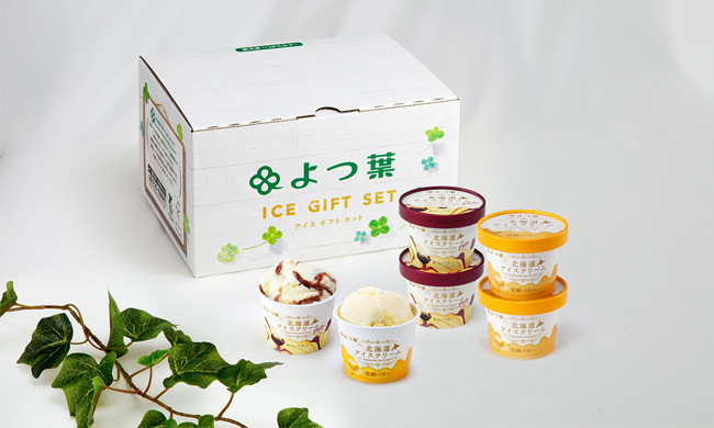 北海道アイスクリーム<br>発酵バター＆あんバター2種6個セット