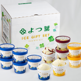 北海道アイスクリーム<br>バニラ＆発酵バター＆あんバター<br>3種12個セット