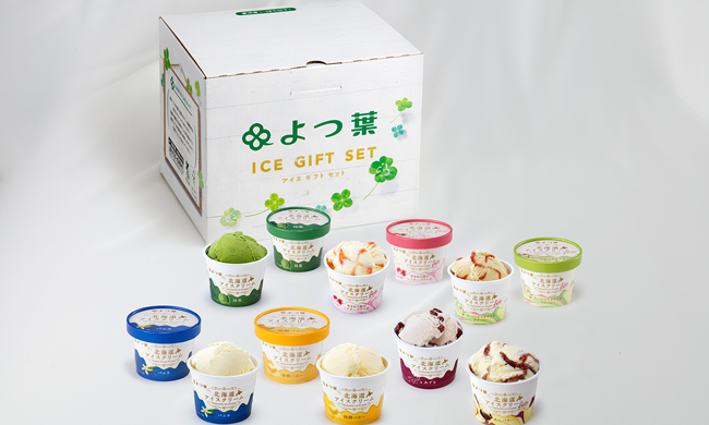 北海道アイスクリーム<br>カップ7種12個セット