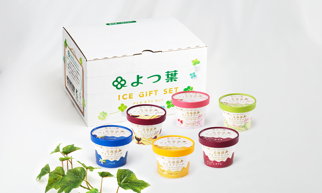 北海道アイスクリーム<br>カップ6種6個セット