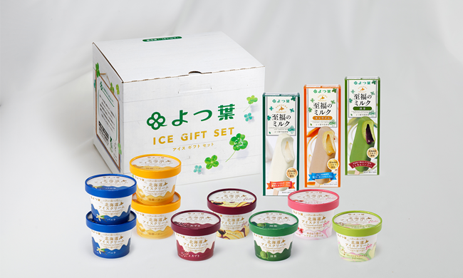 北海道アイスクリーム カップ<br>7種9個＆バー3種3本セット