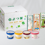 北海道アイスクリーム<br>カップ4種4個＆バー3種3本セット