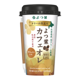 クリーム仕立てよつ葉カフェオレ