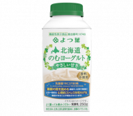 北海道のむヨーグルト<br>やさしい甘さ