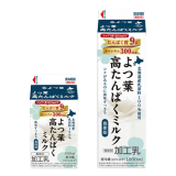 よつ葉高たんぱくミルク