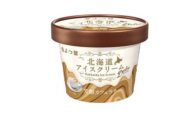 北海道アイスクリーム<br>ドルチェ　芳醇カフェラテ
