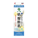 よつ葉コクがあって<br>おいしい低脂肪乳
