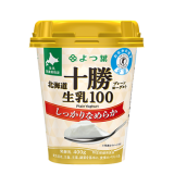 北海道十勝プレーンヨーグルト生乳100　しっかりなめらか