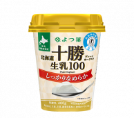 北海道十勝プレーンヨーグルト/生乳100　しっかりなめらか