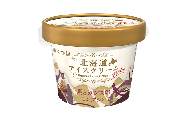 フロム蔵王 ギフト アイスクリーム 送料無料 Hybrid NEOマルチ