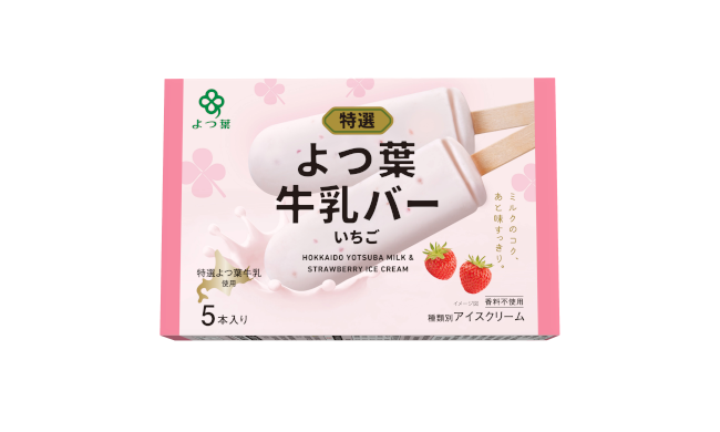 よつ葉牛乳バー　いちご<br>マルチパック