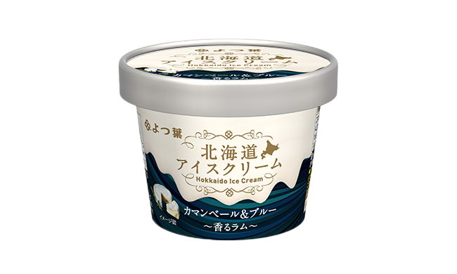 北海道アイスクリームカマンベール＆ブルー ～香るラム～