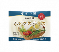 北海道十勝　ミルクスライス