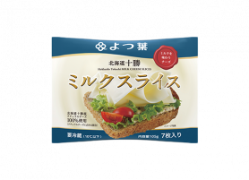 北海道十勝　ミルクスライス